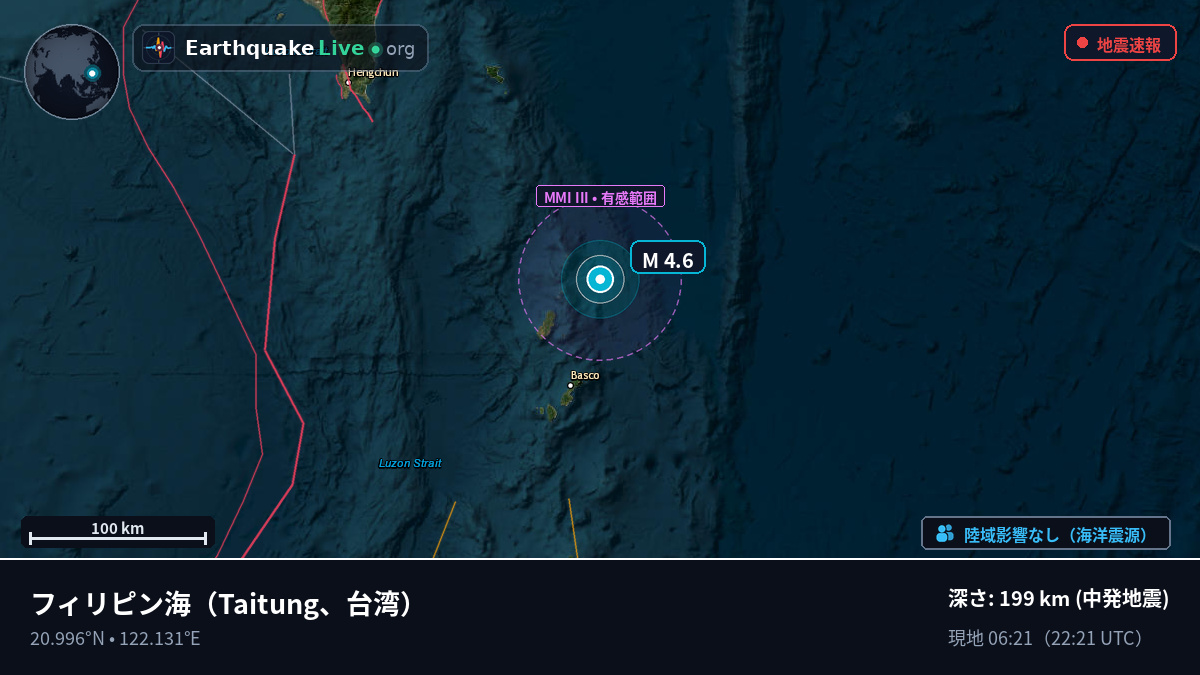 フィリピン海 (台湾)