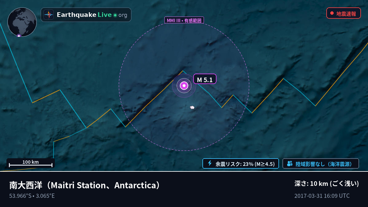 南大西洋 (Antarctica)