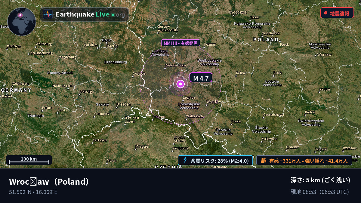 Lower Silesian, Poland