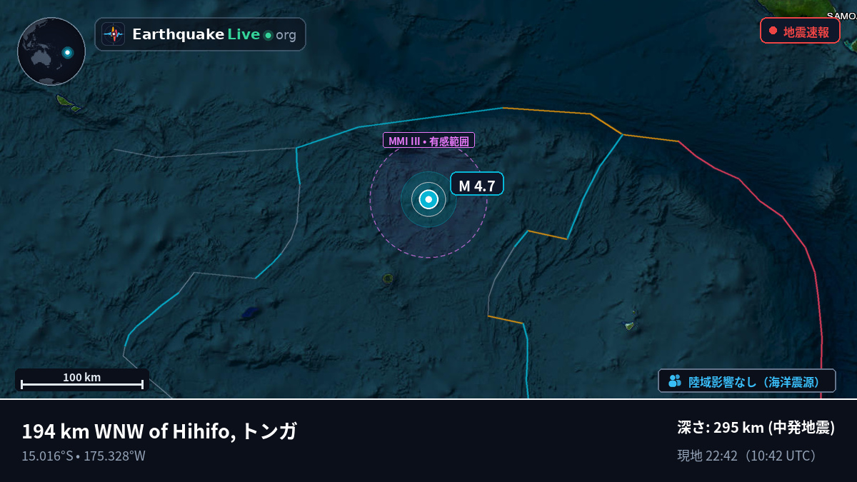 南太平洋 (Samoa)