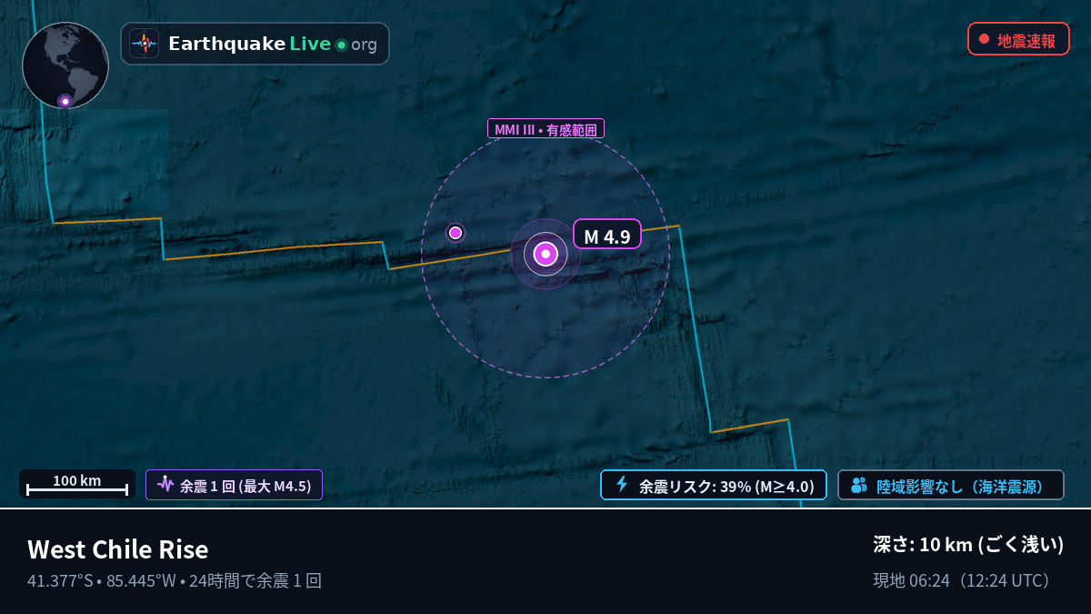 南太平洋 (チリ)