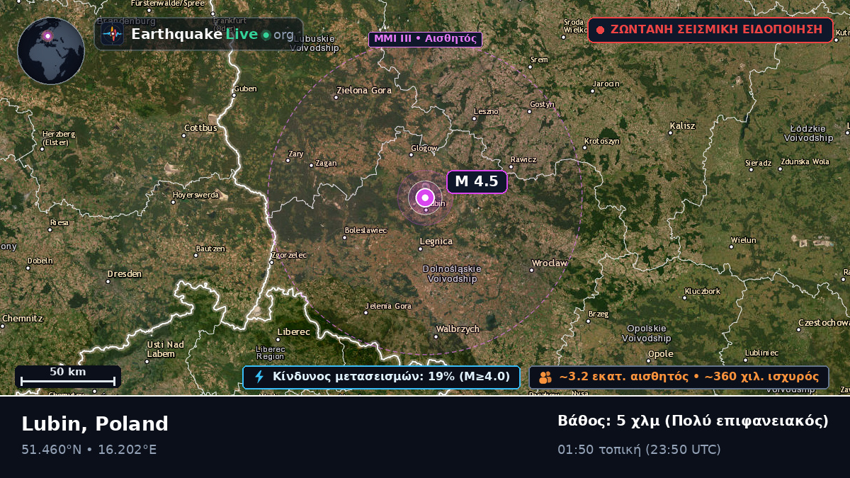 Lower Silesian, Poland