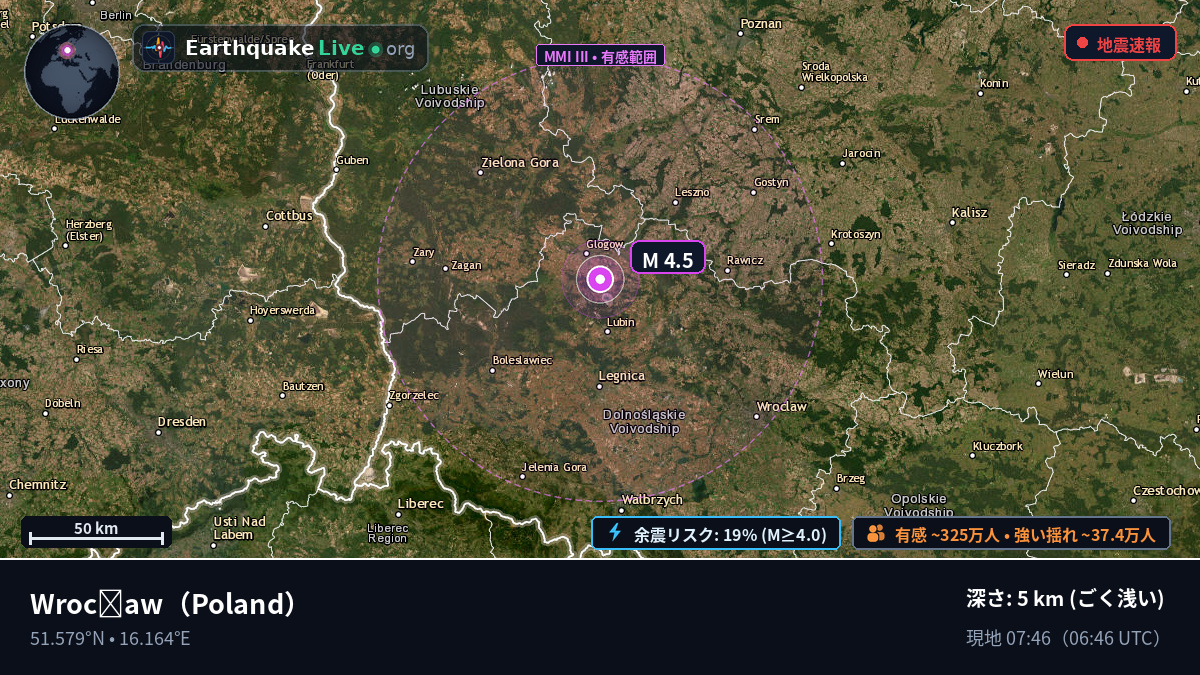 Lower Silesian, Poland