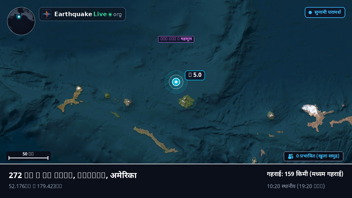 बेरिंग सागर (अमेरिका)
