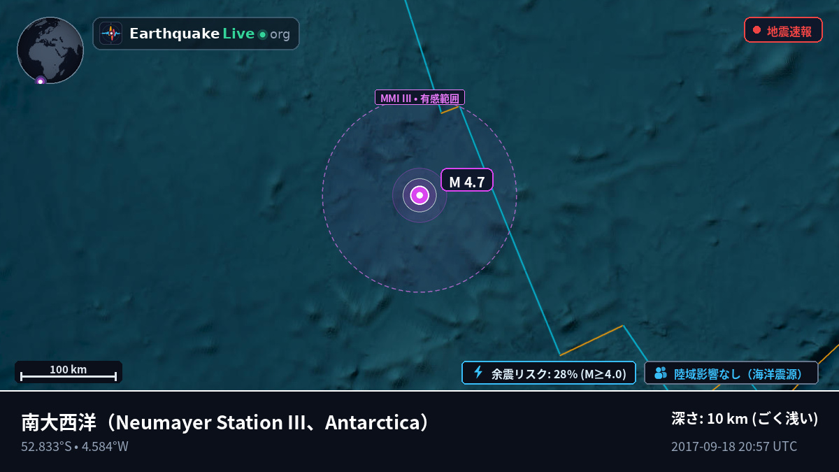 南大西洋 (Antarctica)