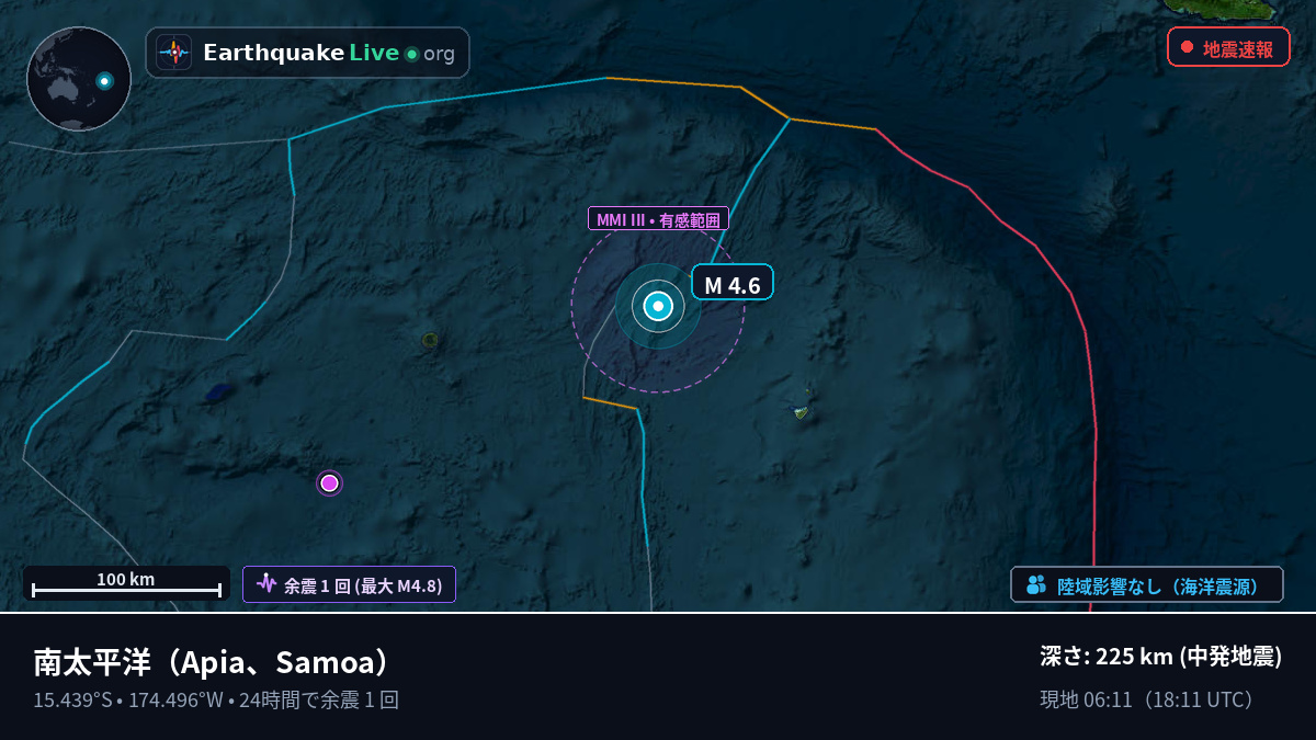 南太平洋 (Samoa)