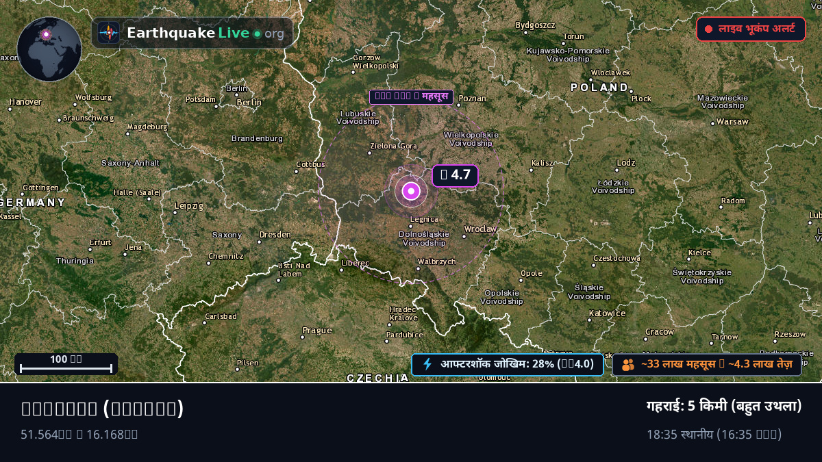 Lower Silesian, Poland