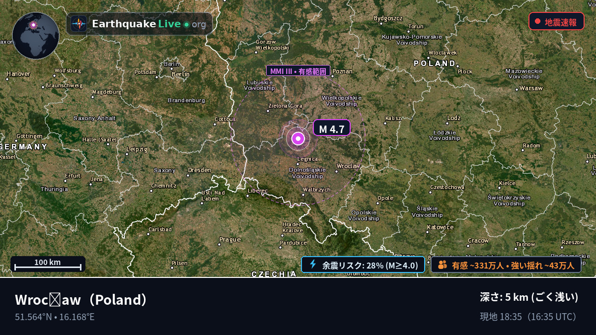 Lower Silesian, Poland
