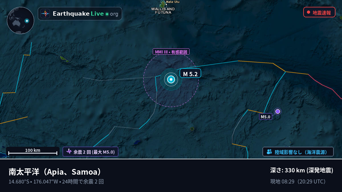 南太平洋 (Samoa)