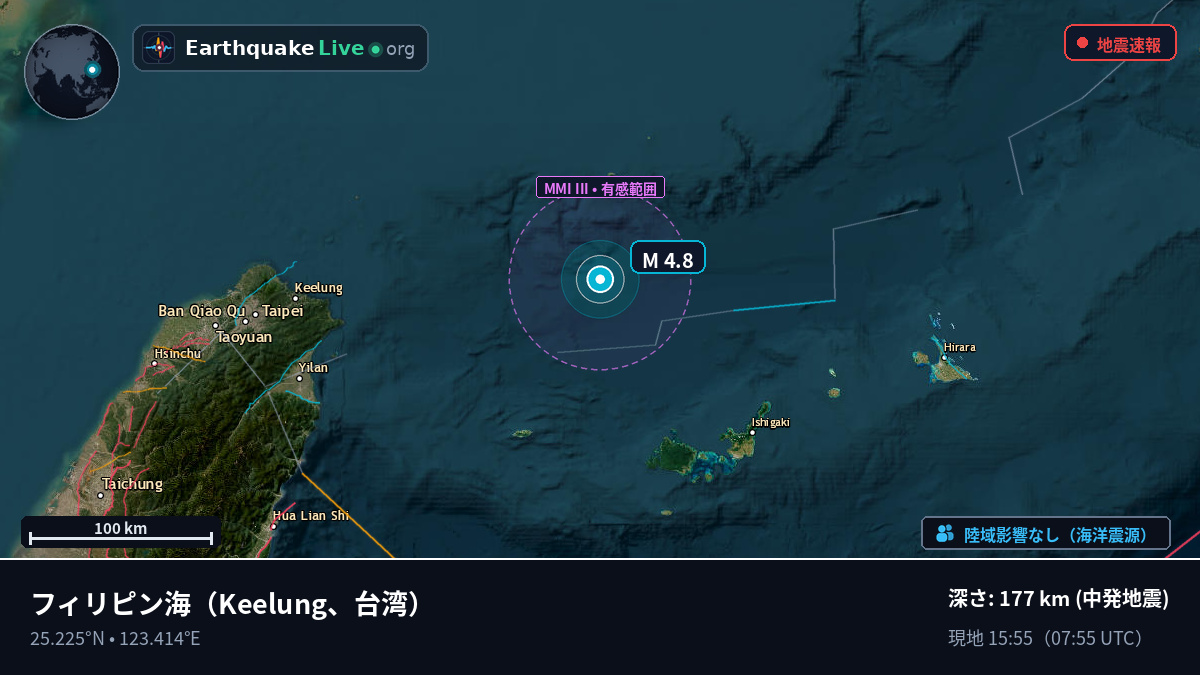 フィリピン海 (台湾)