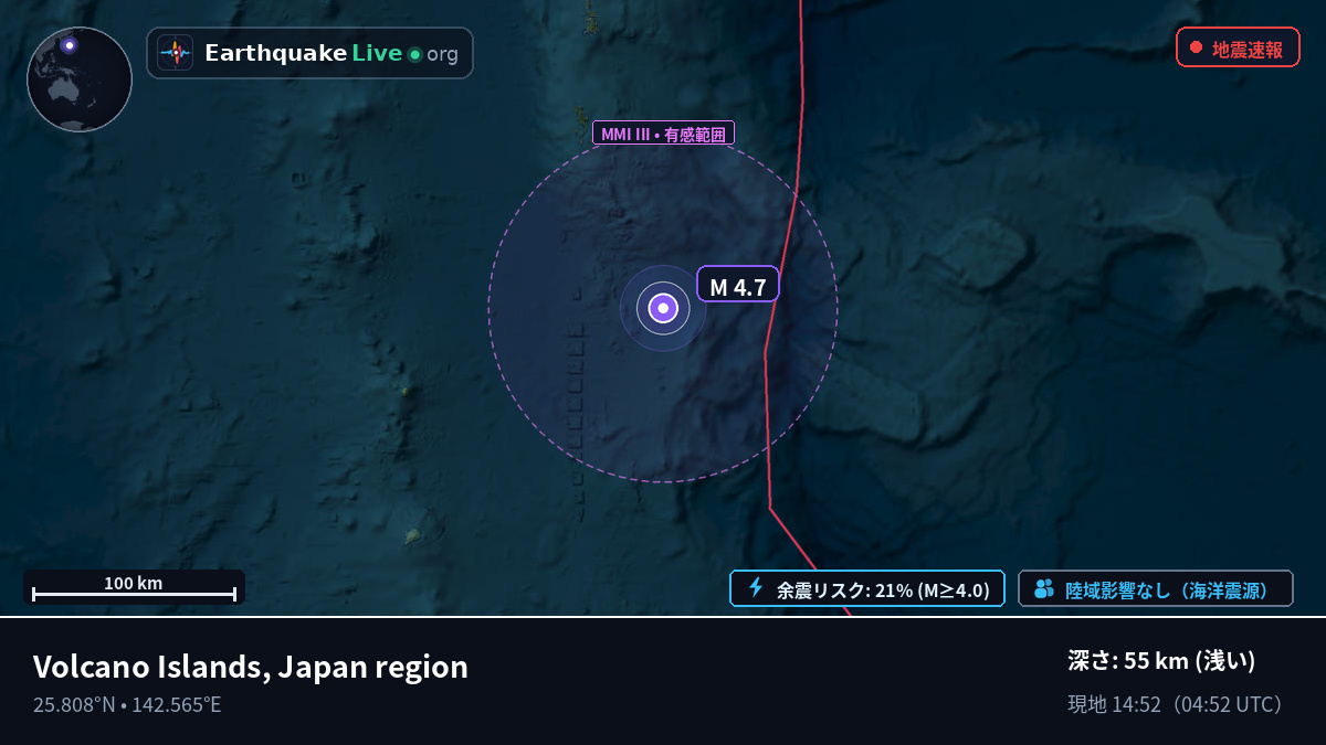 フィリピン海 (日本)