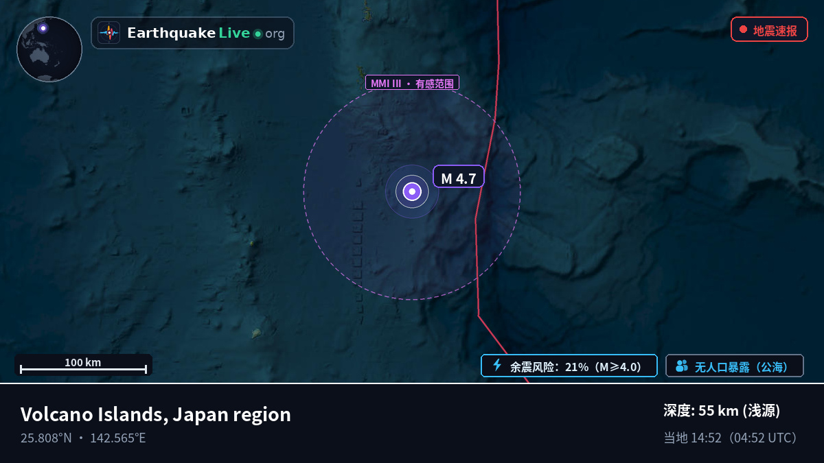 菲律宾海 (日本)