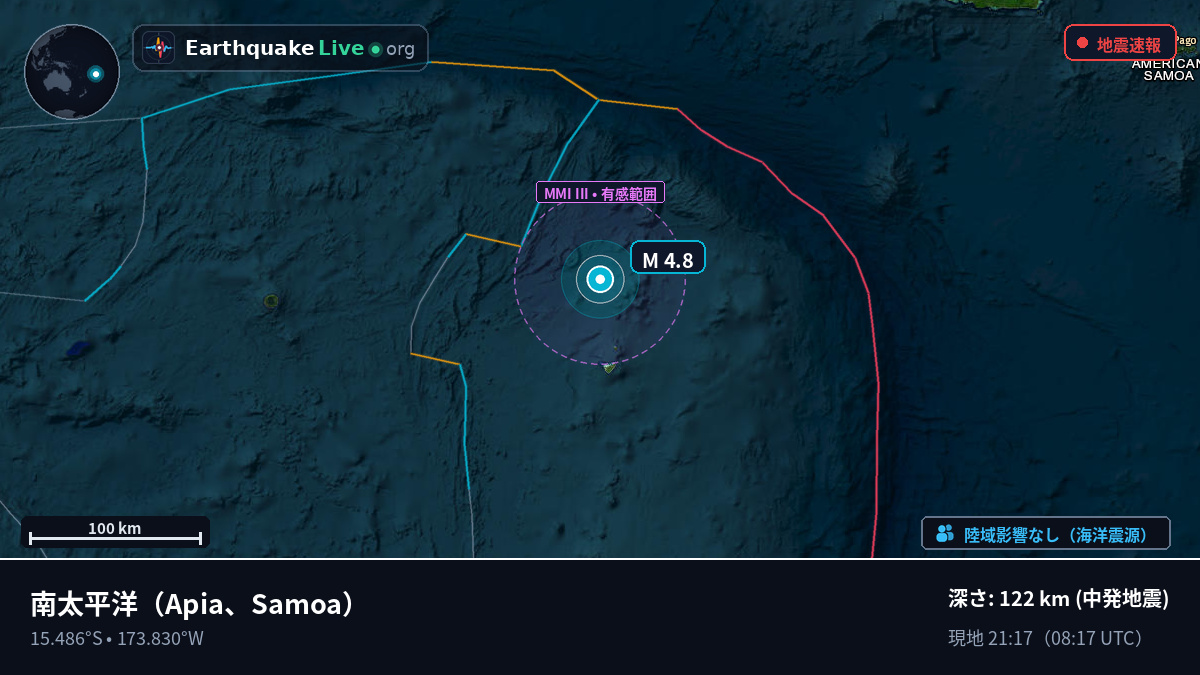 南太平洋 (Samoa)