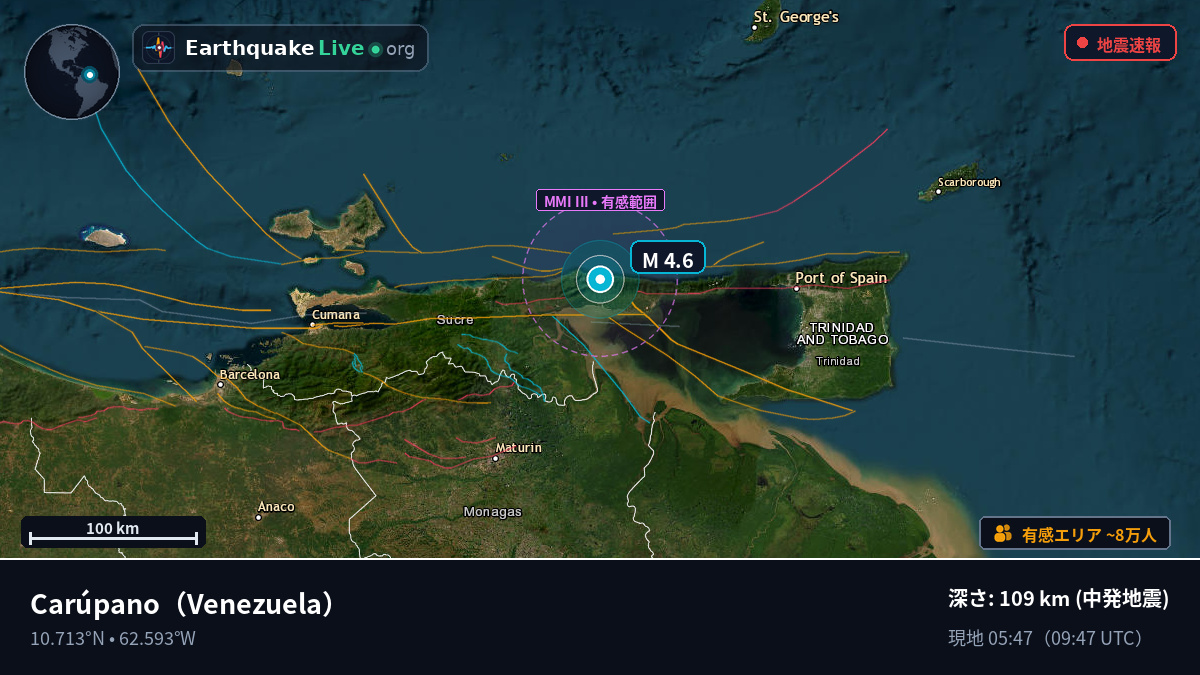 Sucre, Venezuela