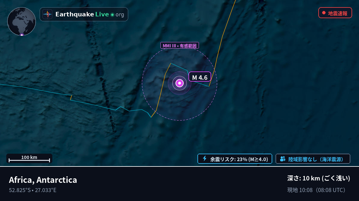 インド洋 (Antarctica)